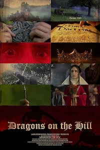 Драконы на холме