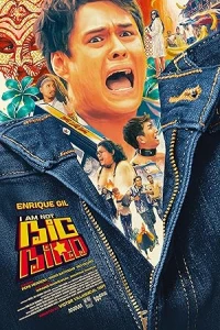 Я не большая птица