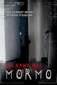 Её зовут Мормо