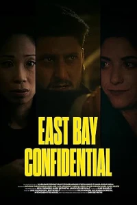 Тайны восточного побережья