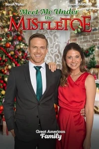 Встретимся под омелой