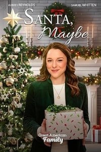 Может, Санта