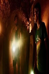 Охотники за сокровищами