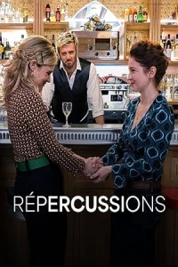 Последствия