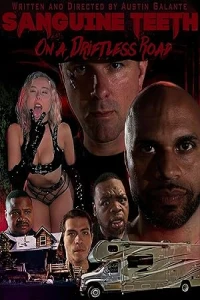 Кровососы на бездорожье