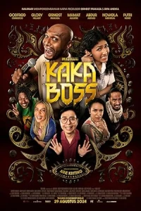 Кака Босс