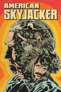 Американский угонщик