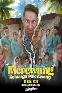 Семья Пак Аванга готовится к свадьбе