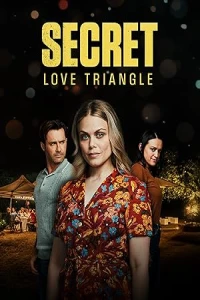 Тайный любовный треугольник