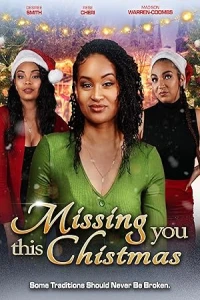 Скучаю по тебе в это Рождество