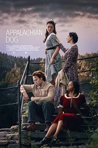 Аппалачский пёс