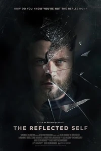 Отражённое я