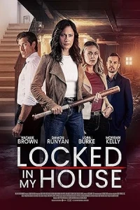 Пленник у меня дома