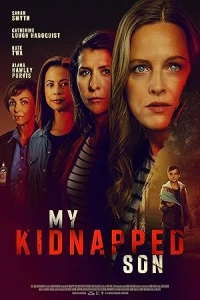 Вы не видели моего сына?