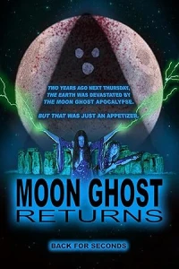 Возвращение Лунного Призрака