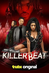 Убойный Бит