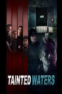 Мутные воды