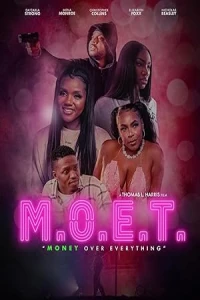 Деньги превыше всего