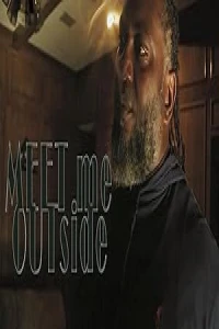 Встретимся Снаружи