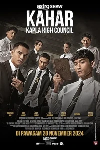 Кахар: Высший совет Каплы