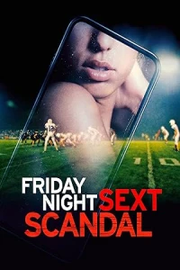 Пятничный слив