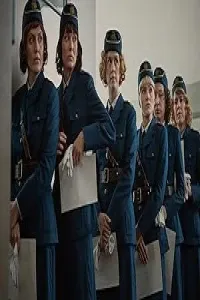 Новая сила