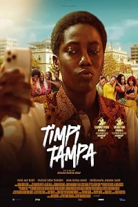 Тимпи Тампа
