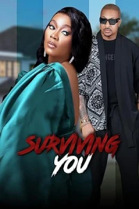 Пережить тебя