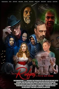 Руфус