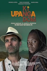 Королевство Упанга