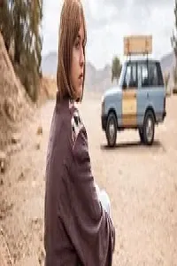 Как убить свою сестру