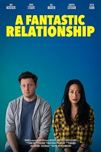 Фантастические отношения