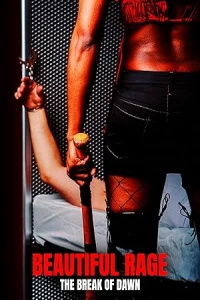 Прекрасная ярость: признание