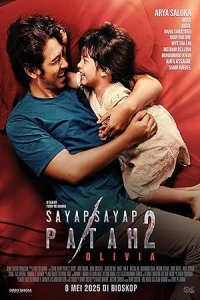 Сломанные крылья 2: Оливия