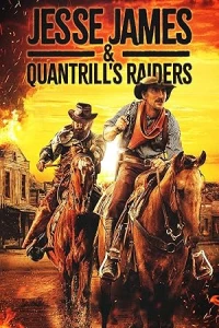Джесси Джеймс и рейдеры Куонтрилла