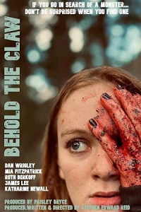 Узри мой молот