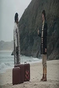 Эбони и Айвори