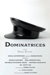 Доминатрикс