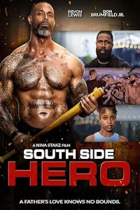 Герой из Саут Сайда