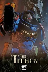 Десятины