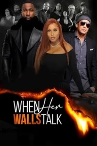 Когда её стены говорят