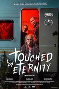 Тронутые вечностью