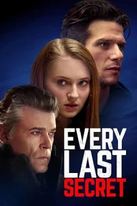 В одиночестве