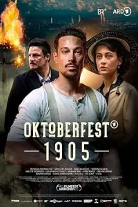 Октоберфест 1905