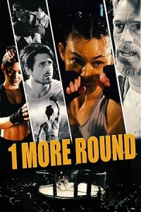 Ещё один раунд