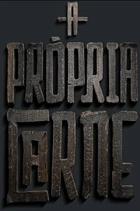 Плоть
