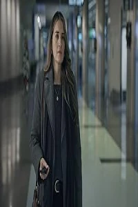 Смотри в оба