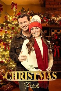 Рождественский карнавал