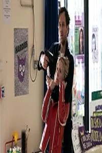 Смешение полов