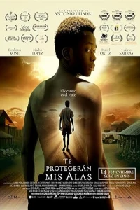 Мои крылья защитят тебя